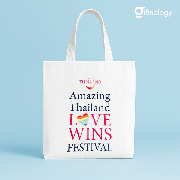 กระเป๋าผ้าดิบสกรีนโลโก้ Giftnology