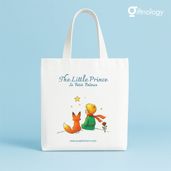 กระเป๋าผ้าดิบสกรีนโลโก้ Giftnology
