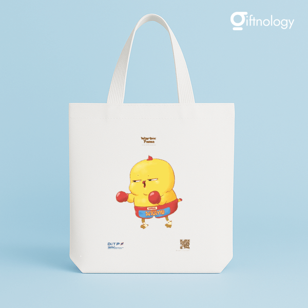 กระเป๋าผ้าดิบสกรีนโลโก้ Giftnology