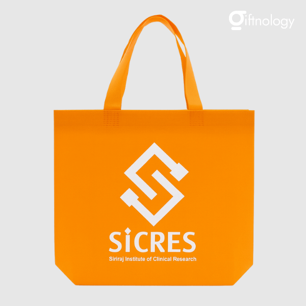 รับผลิตถุงผ้าสปันบอนด์ Giftnology