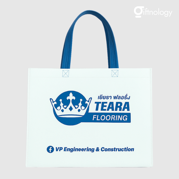 รับผลิตถุงผ้าสปันบอนด์ Giftnology